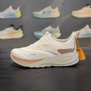 2女子柔软舒适一脚蹬潮流学生休闲鞋 正品 SOFT AGLV006 李宁新款