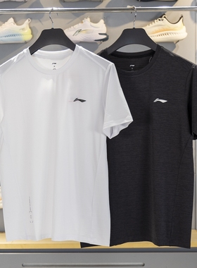 正品李宁短袖T恤男子健身系列夏季排湿速干圆领运动上衣ATSS069