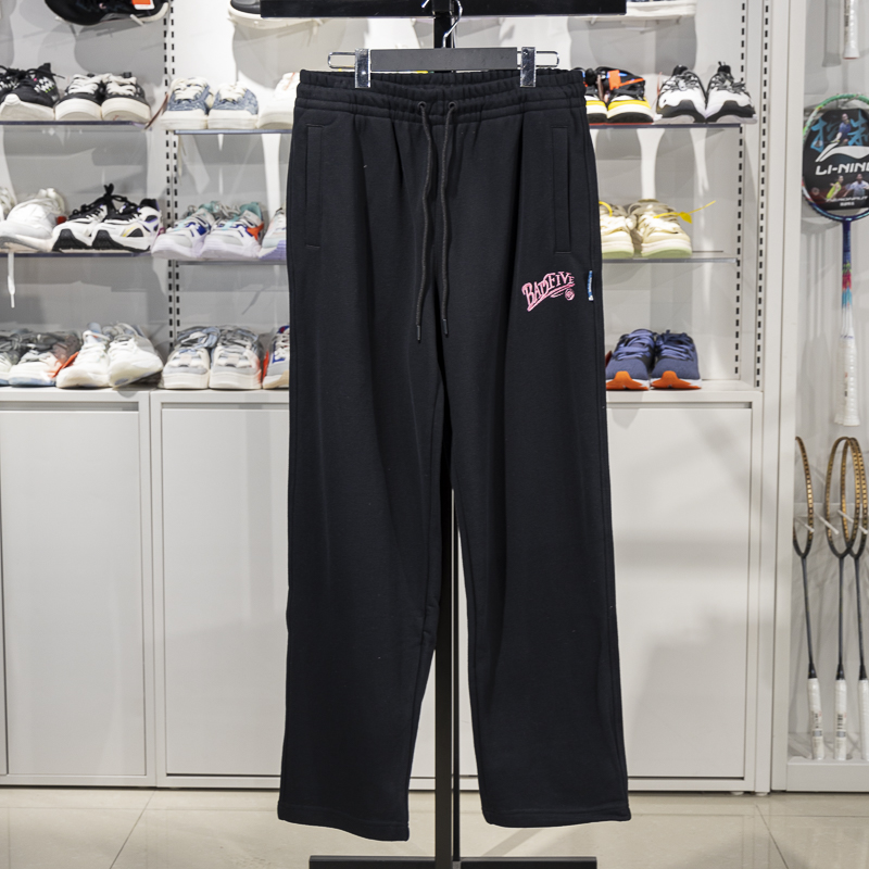 李宁直筒男子保暖宽松卫裤