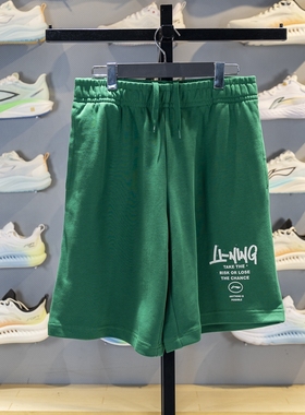 正品李宁运动短裤男士夏季青少年潮流宽松休闲跑步短卫裤AKST593