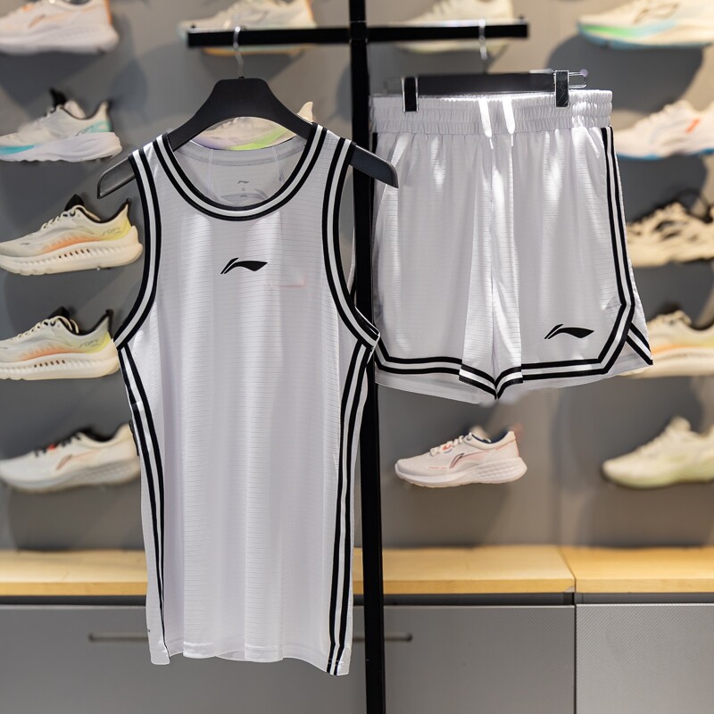 正品李宁比赛套装男2026球衣运动训练背心速干队服篮球服AATW047