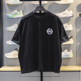 正品中国李宁短袖文化衫男女同款秋季新款宽松休闲运动T恤AHSV663