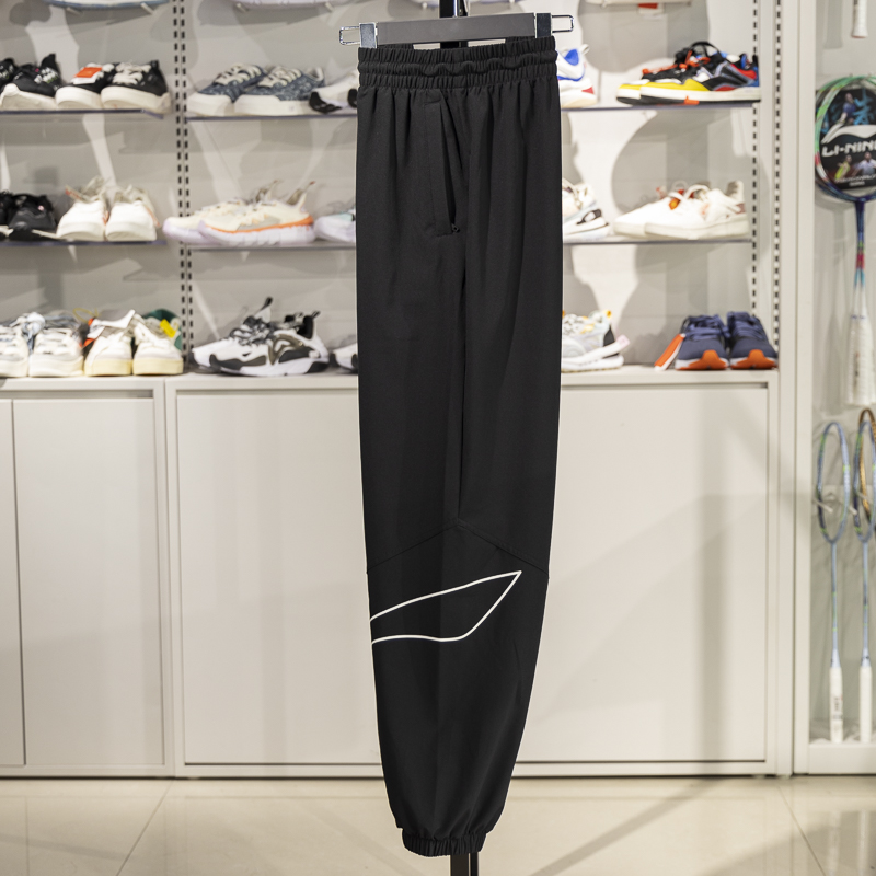 李宁束脚男子速干透气运动裤