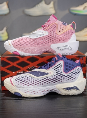 正品李宁反伍5篮球鞋2025男子轻量高回弹中帮篮球外场鞋ABFV025