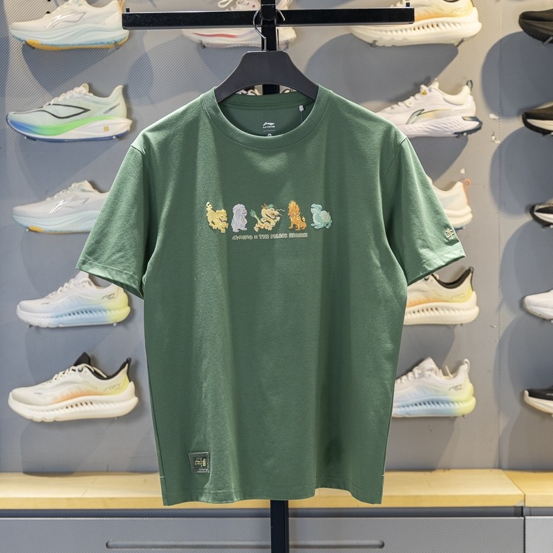 正品李宁男子T恤秋季新品故宫联名舒适透气圆领短袖文化衫AHSV849,运动服/休闲服装,运动T恤,淘宝优惠券,粉丝福利购,淘宝优惠卷