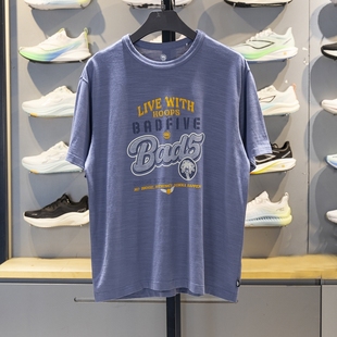 反伍BADFIVE男子宽松休闲文化衫 正品 新品 T恤秋季 AHSV217 李宁短袖