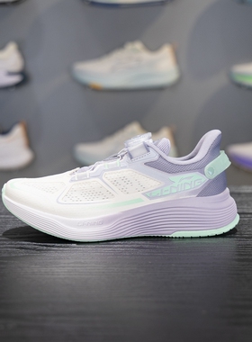 正品李宁男女大童沁逸V2休闲鞋2025秋季减震回弹运动鞋YKCV110