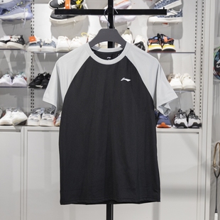 冰丝速干透气夏季 正品 新款 T恤男士 健身运动上衣ATSU783 李宁短袖