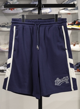 正品李宁短裤男子夏季新款运动时尚系列透气休闲短卫裤AKST839
