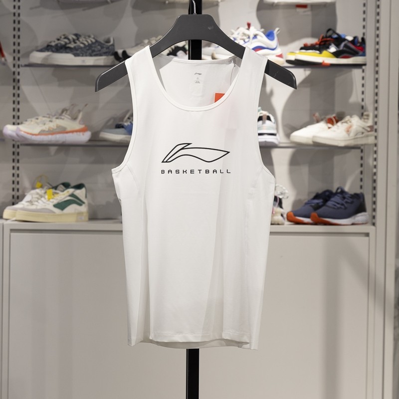 正品李宁紧身背心男子2025夏季专业篮球透气比赛训练上衣AUDV015,运动服/休闲服装,运动T恤,淘宝优惠券,粉丝福利购,淘宝优惠卷