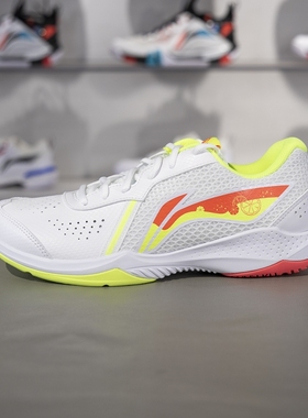 正品李宁雷霆LITE羽毛球鞋男女同款新款防滑减震训练鞋AYTS020