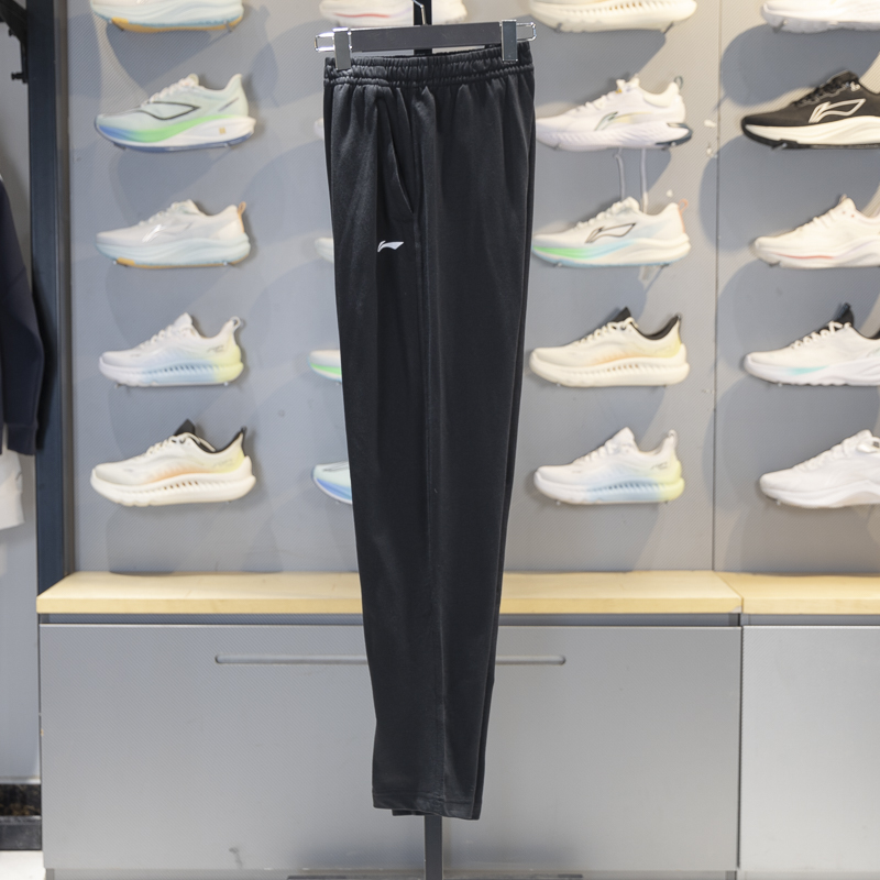 李宁直筒男子透气卫裤