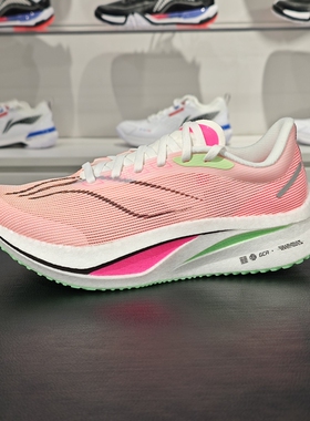 正品李宁新款飞电4 CHALLENGER女子高回弹竞速比赛跑鞋ARMU006