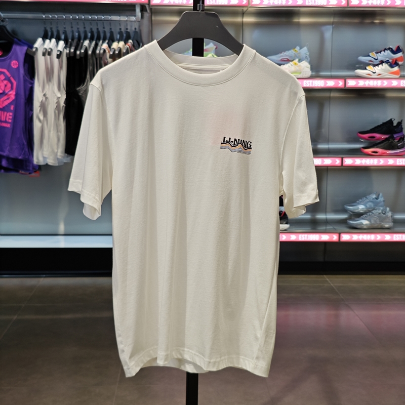 李宁短袖男子纯棉透气T恤