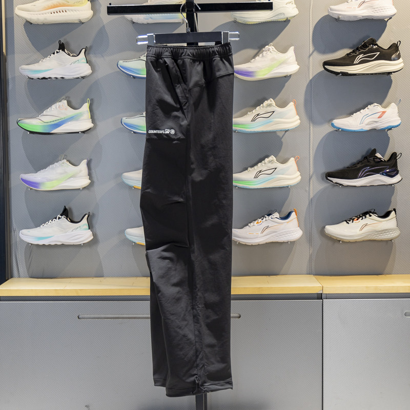 正品李宁户外CF溯女子软壳长裤2025新款加绒防泼水卫裤AYKV602,运动服/休闲服装,运动长裤,淘宝优惠券,粉丝福利购,淘宝优惠卷