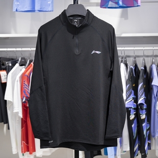 CBA专业篮球针织套头衫 正品 新款 T恤男子2024春季 AAEU005 李宁长袖