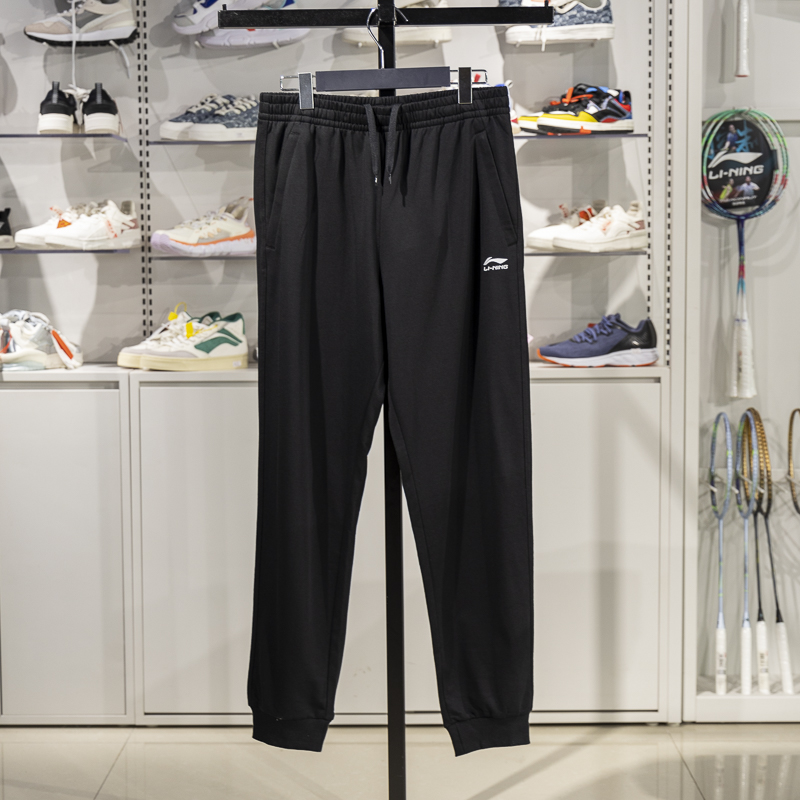 李宁束脚男子透气卫裤