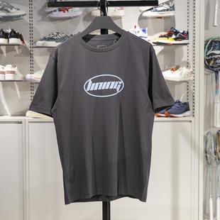 纯棉透气圆领休闲文化衫 正品 男女同款 T恤夏季 AHST465 李宁短袖