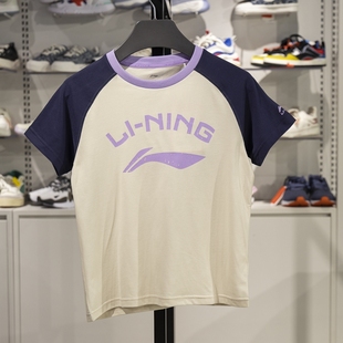 2025新款 文化衫 男女大童圆领休闲运动T恤YHSV269 李宁儿童短袖 正品