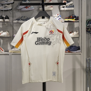 队服男女夜光短袖 正品 WBG战队经典 2025赛季 T恤ATSU645 李宁LPL