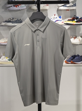 正品李宁短袖POLO男子2025春季新款健身速干凉爽翻领T恤APLV721