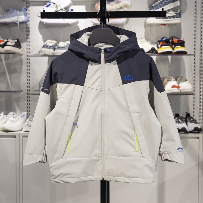正品李宁男大童运动风衣2025春季新款户外休闲连帽外套YFDV025,运动服/休闲服装,运动风衣,淘宝优惠券,粉丝福利购,淘宝优惠卷