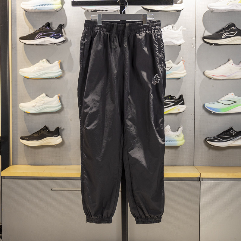 正品李宁速干运动裤男子秋季妙笔生花防泼水宽松束脚卫裤AYKS591