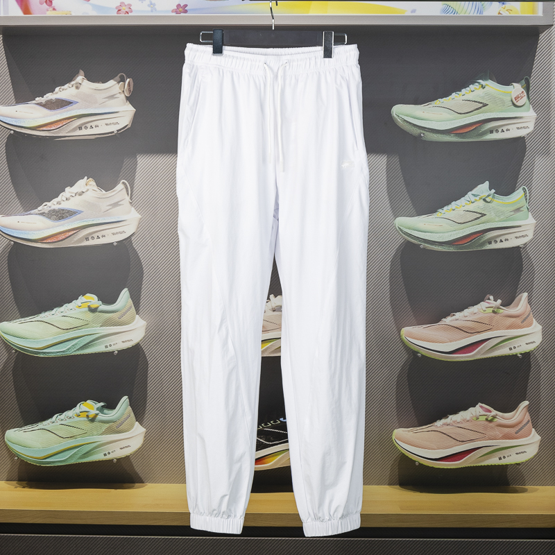 李宁束脚女子防晒冰感舒适运动裤