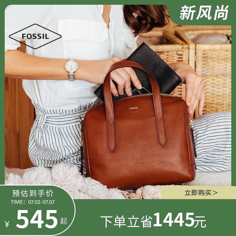 Fossil化石真皮女包波士顿包包女斜挎包手提包女大容量水桶通勤包