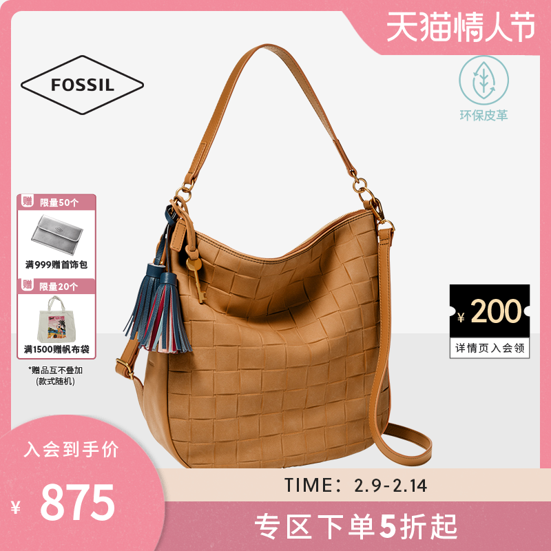 Fossil化石女包 通勤真皮单肩斜挎包女手提腋下包大容量水桶包