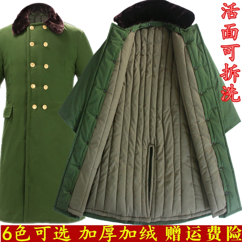 军棉大衣冬季加厚长款冷库劳保安东北绿大衣男女防寒工作服棉袄