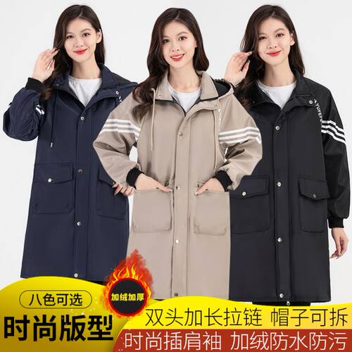 秋冬新款时尚防水罩衣大人女加绒加厚家用韩版围裙长袖外套工作服