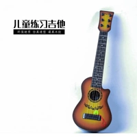 Trẻ em mô phỏng đồ chơi guitar nhỏ ukulele người mới bắt đầu có thể chơi với nhạc boy boy mini nhạc cụ - Nhạc cụ phương Tây trống bo