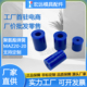 MAZ30 供应米斯米MAZ20 MAZ25 MAZ20 模具聚氨酯弹簧
