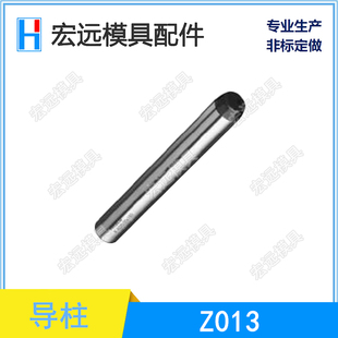 HASCO标准模具导柱Z013/12*100 18*125 滚珠导套Z13/22*18 铜导套