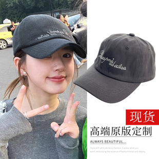 赵露思同款帽子灰色鸭舌帽2024年新款时尚百搭大头围显脸小棒球帽