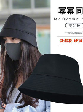 小头围纯棉春夏女遮脸渔夫帽