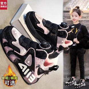 炜俊亿足官网女童鞋2026新款加绒棉鞋女孩大童儿童篮球跑步运动鞋