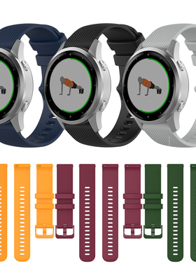 适用佳明245M/ 645M/255 vivoactive3t  s4music S40手表带快拆硅胶华为gt5 小米s1s2s3s4替换表带18 20 22mm