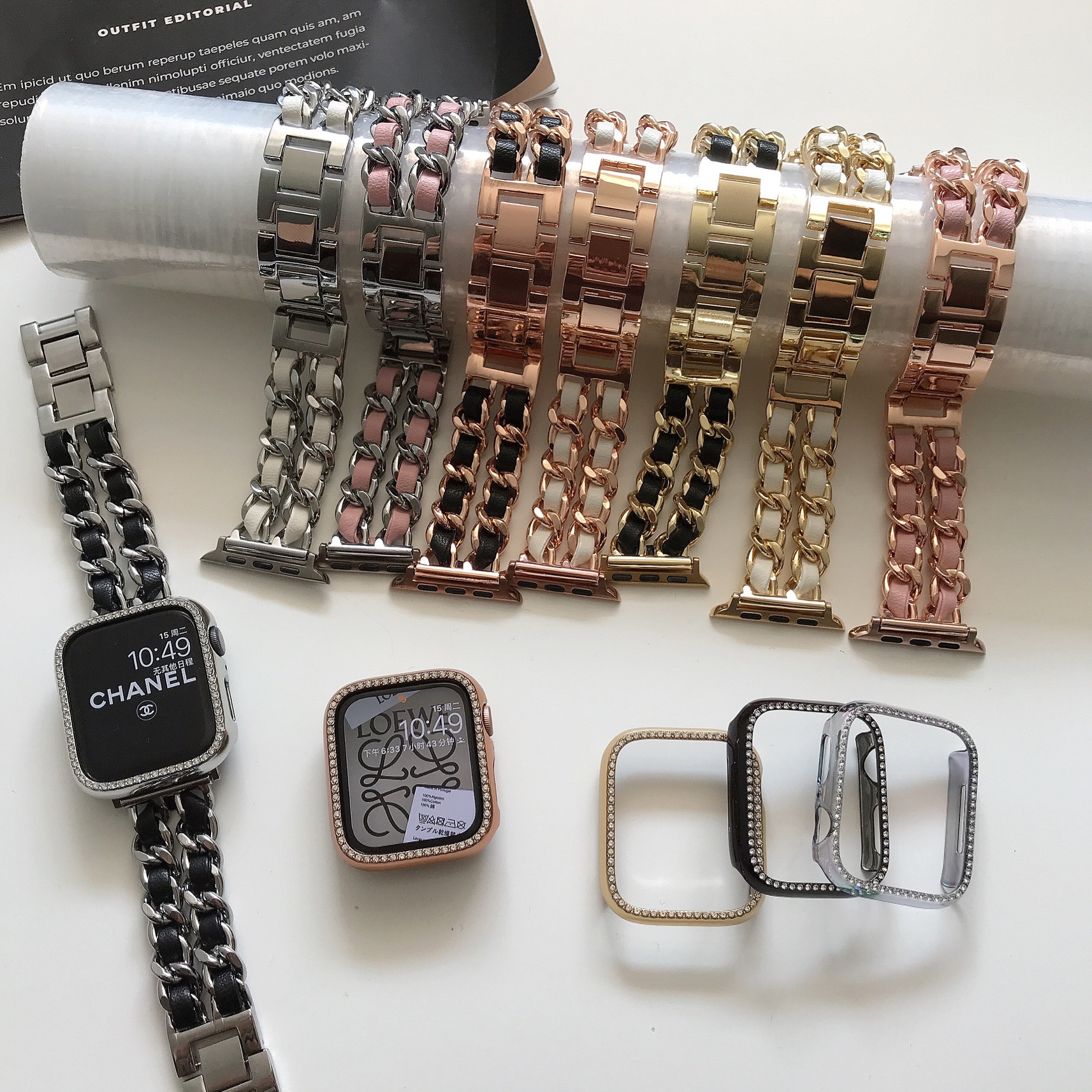 牛境手表iwatch8小香风金属链条