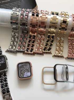 适用苹果iwatch8/9 ultra手表表带小香风s10女款金属链条applewatch10小众不锈钢潮流45/41/42mm保护壳钻11代