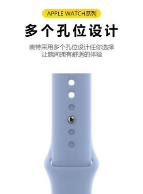 适用iwatch9表带运动硅胶se2苹果手表表带applewatchultra表带49mm45/41/44新款8代7/6/5男40女生s10潮s8创意
