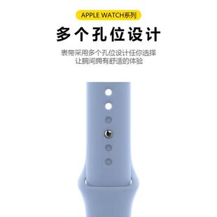 适用iwatch9表带运动硅胶se2苹果手表表带applewatchultra表带49mm45/41/44新款8代7/6/5男40女生s10潮s8创意