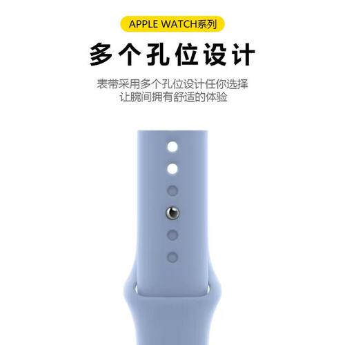 双色硅胶表带牛境特价