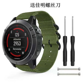 Garmin佳明Fenix7X/Fenix6X/Fenix 5X手表带飞耐时3HR 945透气尼龙腕带935 s60本能表带mk1 D2运动表带26mm22