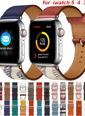 适用apple watch7/8/9表带苹果手表带iwatch10代SE真皮牛皮腕带软49/41/45/46mm女男iphone series潮运动透气