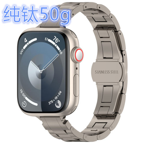 适用Watch9手表表带钛合金潮流8