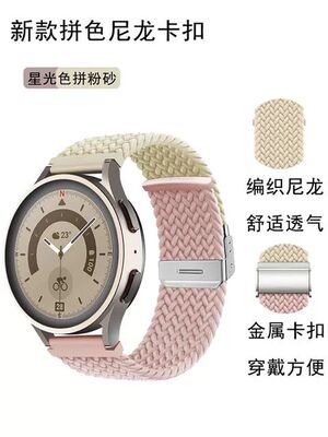 牛境三星手表表带表带特价