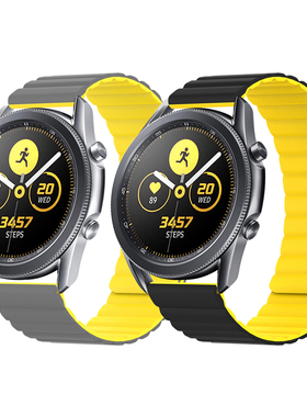 适用华为gt2 gt3gt4 gt5表带watch3 pro硅胶磁吸手表带watch4 pro时尚运动GT2e表链荣耀GS智能个性手腕带潮22