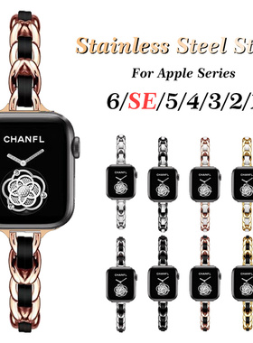 苹果手表se iwatch9/8/代表带applewatch7/ultra2腕带45/46mm49 s10小香风金属牛仔链条单排真皮绳女11代42mm